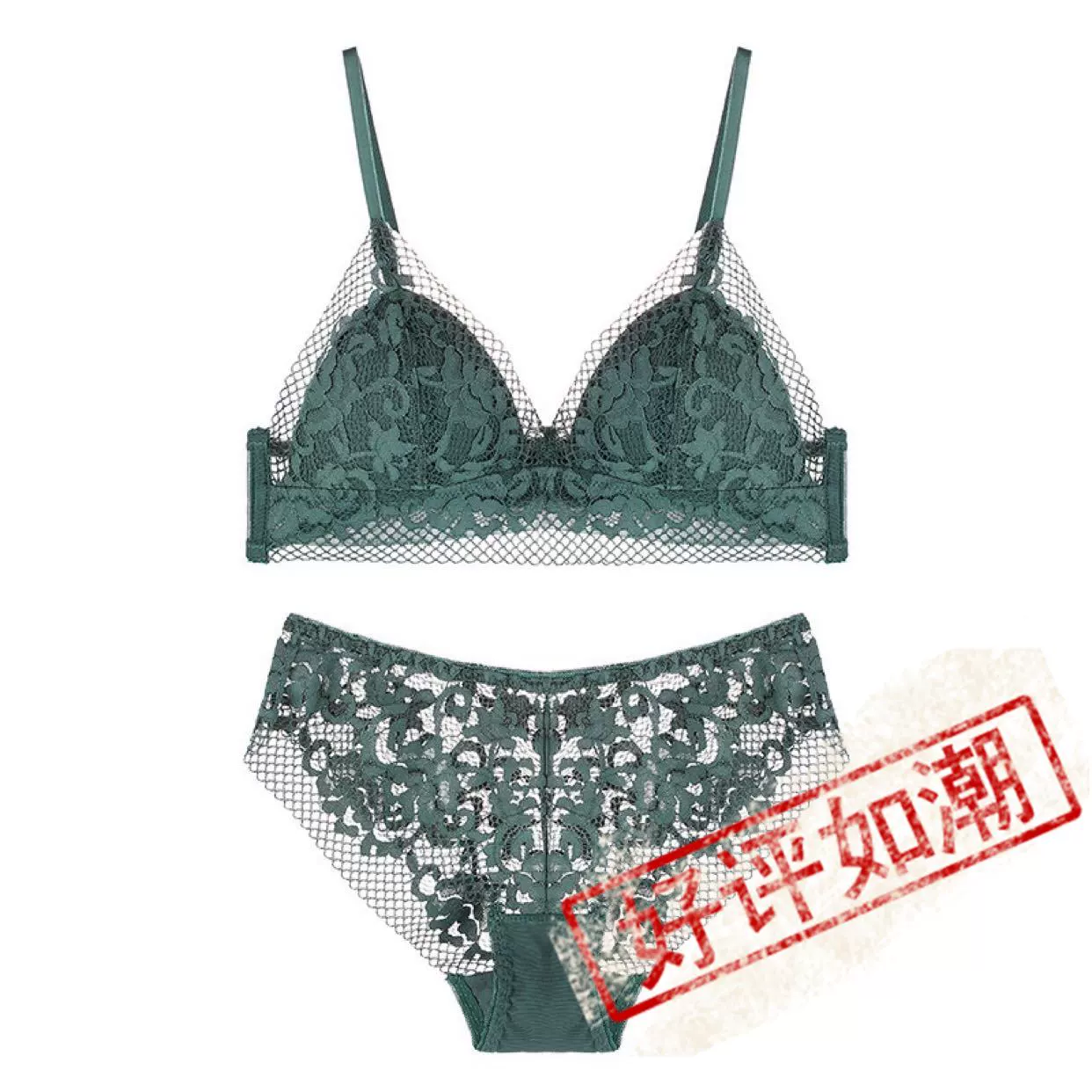 brlette Green Fairy New French Triangle Cup Bộ đồ lót sexy Không có vòng thép Áo ngực mỏng Màu xanh đậm - Bộ đồ lót