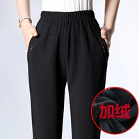 Черный, утепленный