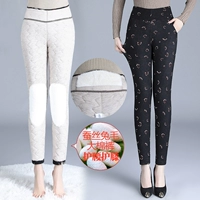 № 2 Цветная слава