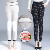 Цветная буква № 5