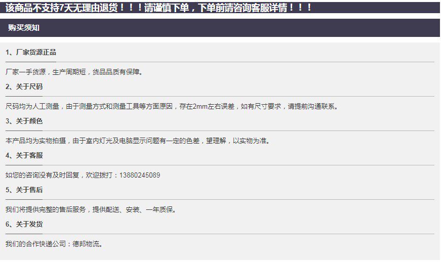 Мучительный 工厂直供 医院库房 药房 碳钢垛架 不锈钢垛架 堆垛 地架 Jiage