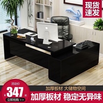 Boss table simple modern president office large class desk manager table single furniture supervisor office table and chair combination