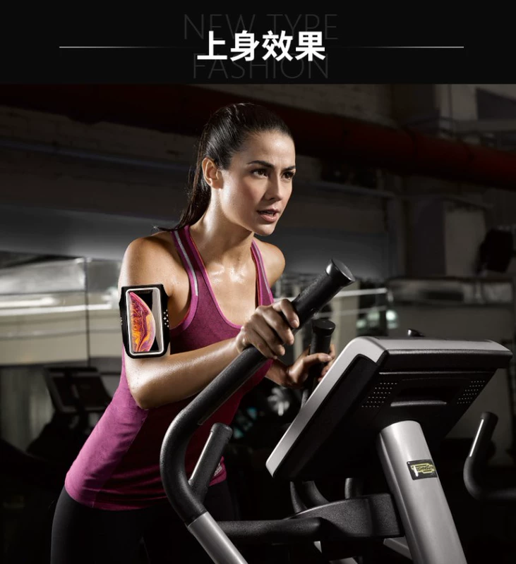 Chạy cánh tay điện thoại túi nam và nữ thể thao và túi thể dục màn hình cảm ứng điện thoại di động cánh tay tay áo cánh tay của táo 8X Huawei GM túi xách - Túi xách bao đựng điện thoại đeo tay
