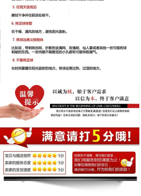 Trường tiểu học dành cho người lớn Bóng đá thiếu niên số 3 Số 4 Trường tiểu học Bóng đá số 5 Trường mầm non đào tạo trẻ 	găng tay bắt bóng adidas	