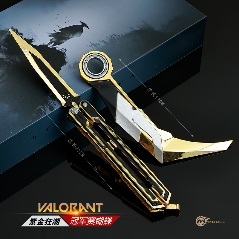 Valorant Game Merchandise 22cm 2025 Championship Series Purple Gold Frenzy Claw High-Quality Model Display Piece for Men