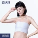 Les corset đồ lót nữ ngực lớn cho thấy nhỏ đẹp trai T trung tính áo nhựa ngực ngực ngực không có dây đeo vai không có băng ngực nhỏ - Sau sinh đồ lót định hịnh giảm béo