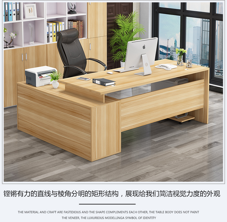 Đơn giản hiện đại nội thất văn phòng ông chủ bàn đơn bàn giám sát bàn quản lý bàn giám đốc điều hành bàn máy tính bàn