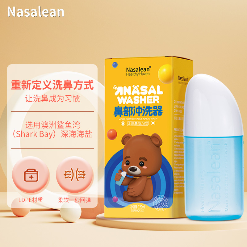 Nasalean Children's Nasal Irrigation Bottle 120ml Nasal Rinse Device, Cleans Hands While Washing, Sea Salt Australia