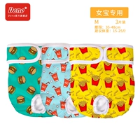 Женский M [предполагая окружность талии 35-48 см]]