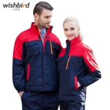 Демисезонный комбинезон, износостойкий пуховик, удерживающая тепло куртка