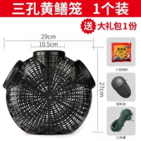 Желтый кадо Сан -Конга [1 упаковка] приманка+приманка шарик+12 м веревка