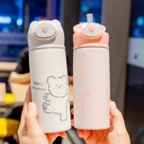 Стакан, детская трубочка для детского сада со стаканом для школьников