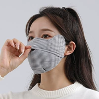 [Один притворяется] как сетка черная