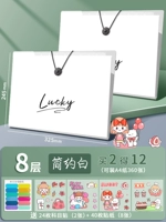 2 Установка-8 слоев/белый