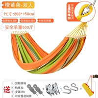 Антисидное перевернутое усиление