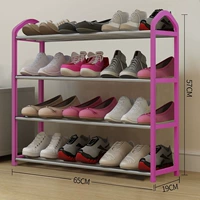 Розовый, 65см