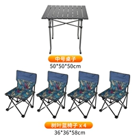 Металлический, большой, 50×50см