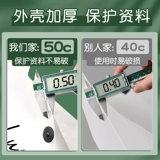 Сумка для хранения, многослойная папка для школьников, вместительный и большой орган для папок, для средней школы, сортировка