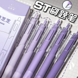 St Exam Pen, Retractable Gel Pen, High-Quality, Quick-Drying Pen for Students, Special Pen for Elementary School Exams, Black Pen, Press-Type Smooth Water-Based Signature Pen, Black Carbon Ballpoint Pen, Stationery