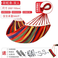 Антисидное перевернутое усиление