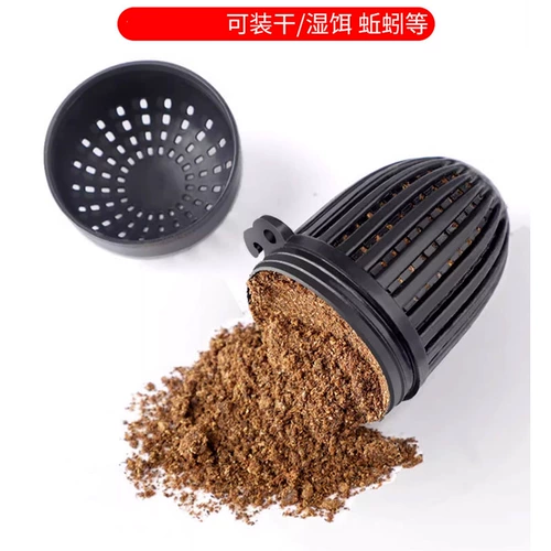 Клетка для угря, клетка для рыбалки, клетка для угря, клетка для креветок, клетка для рыбы, корзина для рыбы, артефакт для ловли рыбы, клетка для наземной сетки, сетка для цветочной корзины