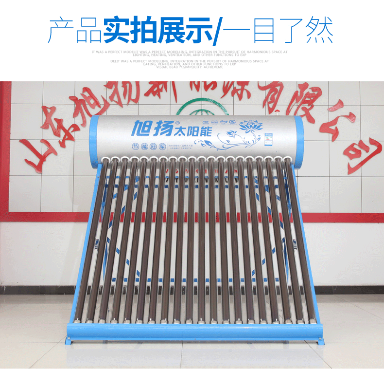 bình nóng lạnh olympic Tự động gia đình máy nước nóng năng lượng mặt trời bằng thép không gỉ quang điện sử dụng kép sưởi ấm tích hợp phụ kiện nhỏ ở nông thôn - Máy đun nước giá bình năng lượng mặt trời