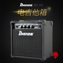 Nine-beat instrument IBANEZ IBANEZ Ibanna electric guitar speaker IBZ10G guitar sound box 10W integrated speaker