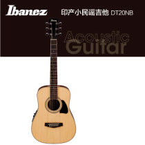 Nine-beat instrument Ibanez Ibanez Ebbins childrens guitar beginners 36-inch folk electric box guitar
