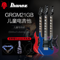 Nine-beat instrument IBANEZ Electric Guitar Set GRGM21GB Rock Beginner Children Electric Guitar