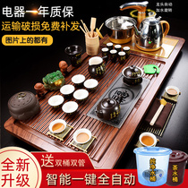 Tea set household living room full purple sand fully automatic kung fu tea table solid wood tea disk one tea ceremony simple