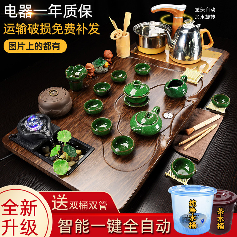Tea set suit home whole set of fully automatic tea Purple Sand Kung Fu Ceramic Minimun integrated tea table Road solid wood tea tray-Taobao