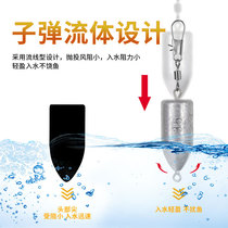 Fishing gear Supplies with rings Fishing Pendant Bullets Type Double Ring Lead Pendant Foot Kisoke Fishing Sea Fishing Lead Pendant Bullet Lead