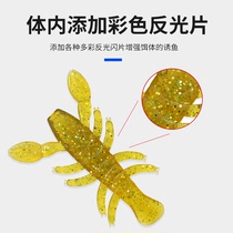 Luia Soft Bait 6 5 cm 3 gr Lujah Bait Bionic Soft Fish Bait Multi-Foot Shrimp Bait Fishing Gear Bait Soft Bait