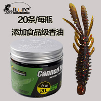 Shrimp Shaped Lujah Bait Soft Bait Light Sea Bass Fish Mandarin Fish Teething Black Fish Fake Bait Texas Inverted Fishing Lujah Bait 20 Only