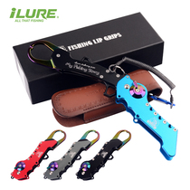 Love Lujah Wolf teeth boxed high strength Foldable fish control fish pliers Luoia clamp fish pliers fishing tool