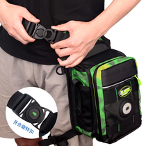 Love Road Sub camouflaged Multi-functional Luya Bag Obliquely Cross Bag pocket Leg Bag Waterproof Single Shoulder Satchel and Fishing Kits