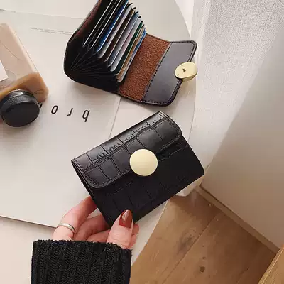 Small card bag female 2021 New Tide Korean version of short buckle organ small money clip ultra-thin women small credit card set