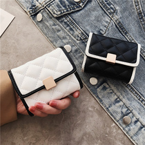Card Bag Zero Money Bag Woman Type Small Korean Version Minimarmaging Buckle Multifunction Drivers License Name Piece Clips Credit Card Sleeve