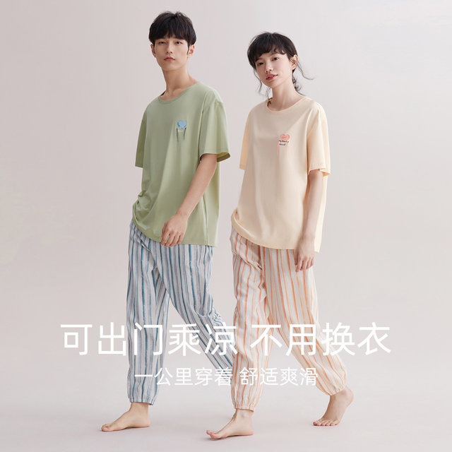 Red bean couple pajamas cotton summer cool pullover short-sleeved casual home trousers men and women clothes set