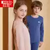 Red bean children's thermal underwear Boys and girls This year of life High collar autumn and winter velvet thickened autumn clothes sanitary pants suit