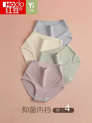 Red bean underwear ladies cotton cotton bottom crotch high waist waist big size mother triangle pants antibacterial breathable shorts