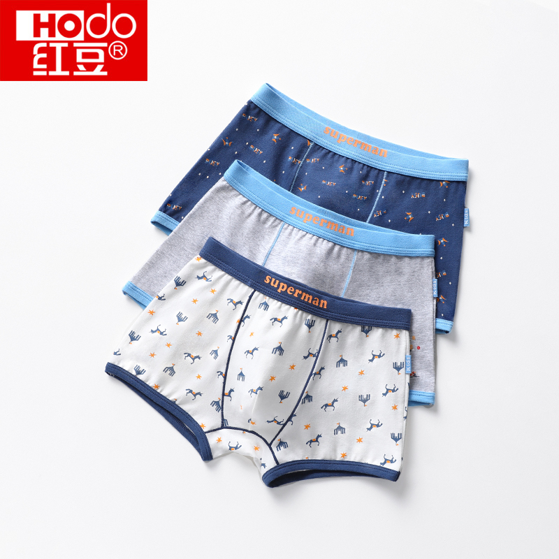 Red bean children's underwear boxer pants men's cotton medium and large children's clothing pants panties children's baby pants boys boxer shorts men