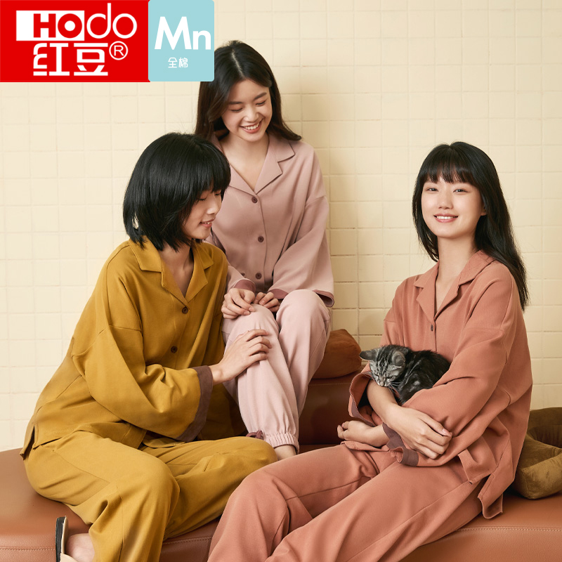Red bean ladies pajamas pure cotton spring and summer home long-sleeved trousers casual loose can be worn cotton homewear suit