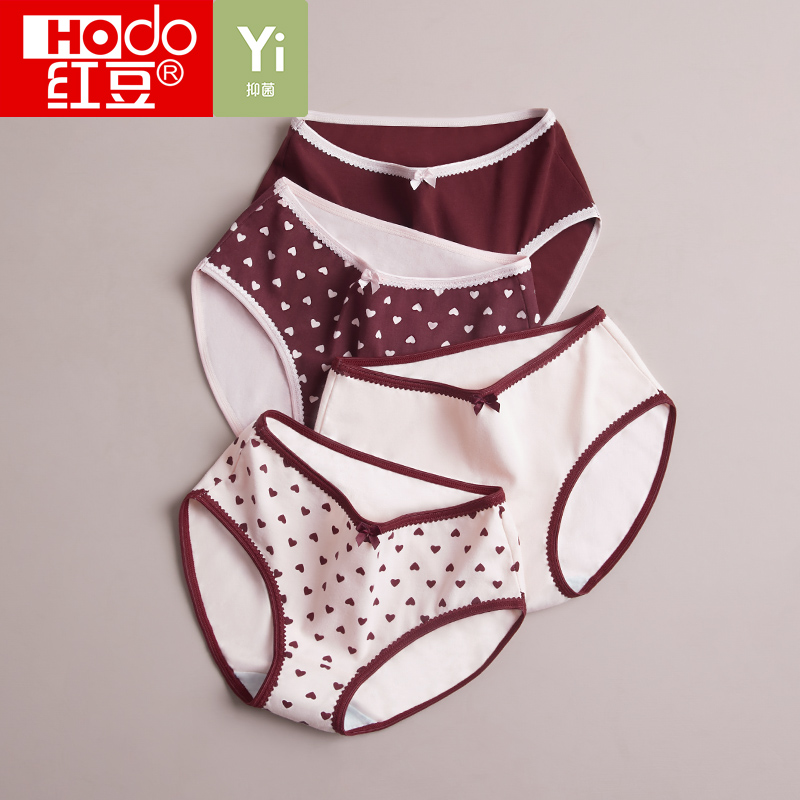 Red Bean Lady Pants Woman Pure Cotton Crotch Antibacterial Mid-Waist Adolescent Girl Thin Cartoon Unmarked Summer Cute Full Cotton Triangle Pants