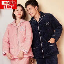 Red bean couples clip cotton pajamas mens womens autumn and winter New Home clothes thick warm home clothing set