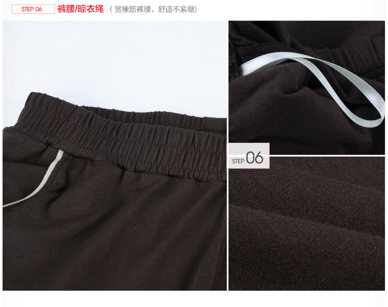 Pyjama pour homme HODO   à manche courte - Ref 3002248 Image 20