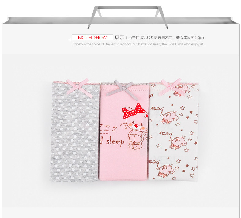 Slip jeunesse HODO DK232 en coton - Ref 666813 Image 8