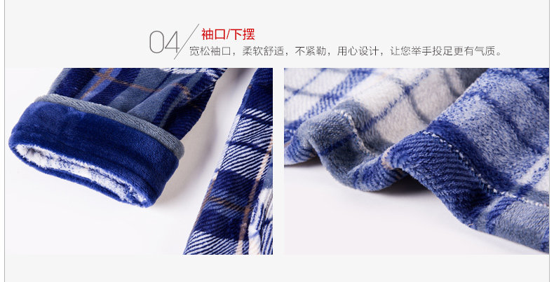 Peignoir jeunesse HODO MJ633 - Ref 595179 Image 15