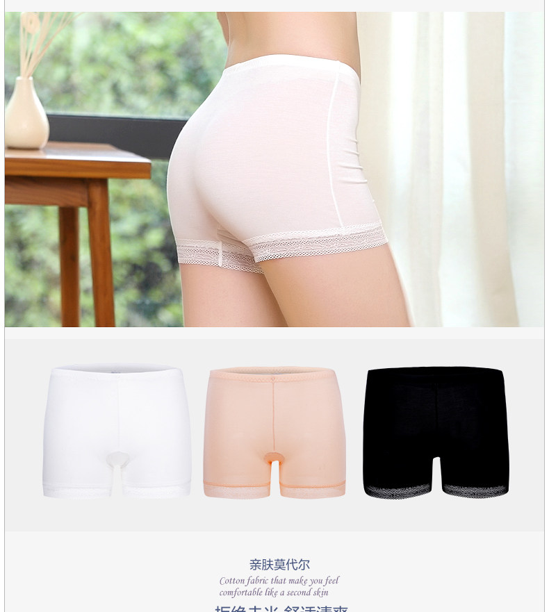 Slip jeunesse HODO DK138 - Ref 640783 Image 15