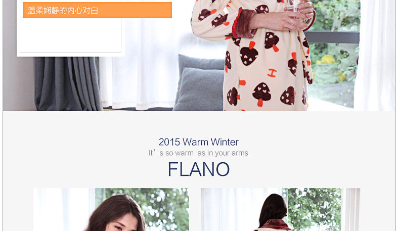 Peignoir jeunesse HODO BJ740 - Ref 600746 Image 9